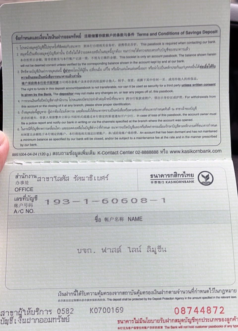 payment fastlinelimousine